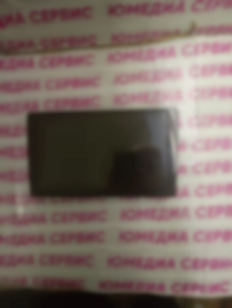 Ремонт автомагнитол TeXet