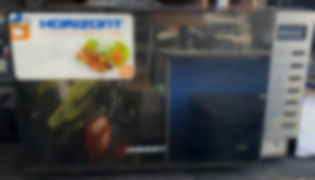 Ремонт СВЧ Horizont 20MW700-1479BHB