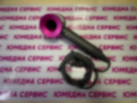 Ремонт фенов Dyson ---