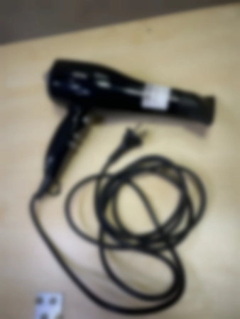 Ремонт фенов Jaguar TYPE HD 3900