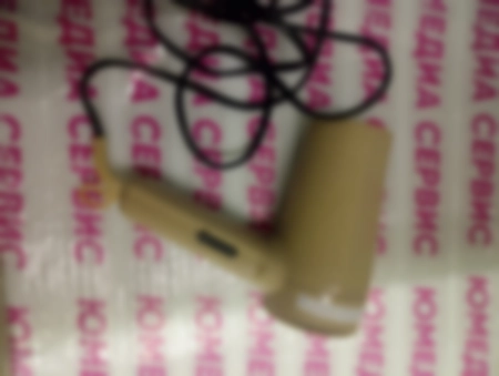 Ремонт фенов Электромаш