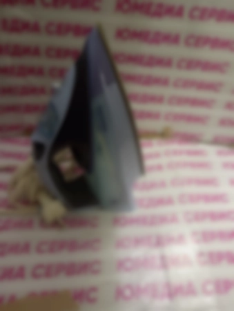 Ремонт утюгов Philips GC4850