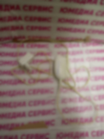 Ремонт эпиляторов Braun SILK EPIL 3