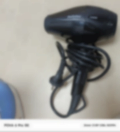 Ремонт фенов BaByliss 6616E