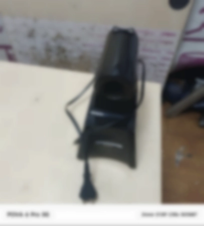 Ремонт мясорубок Braun MULTIQUICK 5