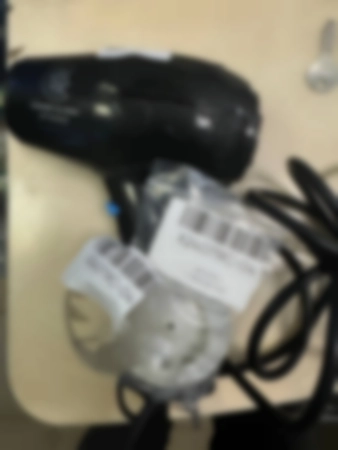 Ремонт фенов BaByliss REF: BAB152E