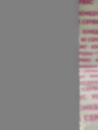 Ремонт мясорубок Kenwood MG470A